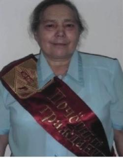 Тукранова Раиса Прокофьевна