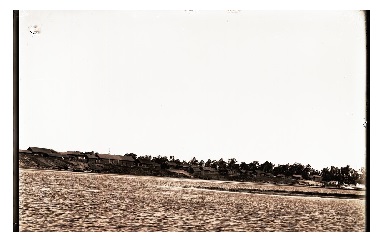 История деревни Сотник