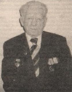 Бондач Евгений Андреевич