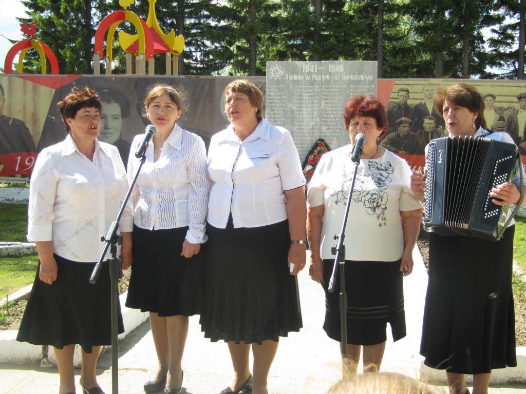 вокальная группа Горлица.JPG