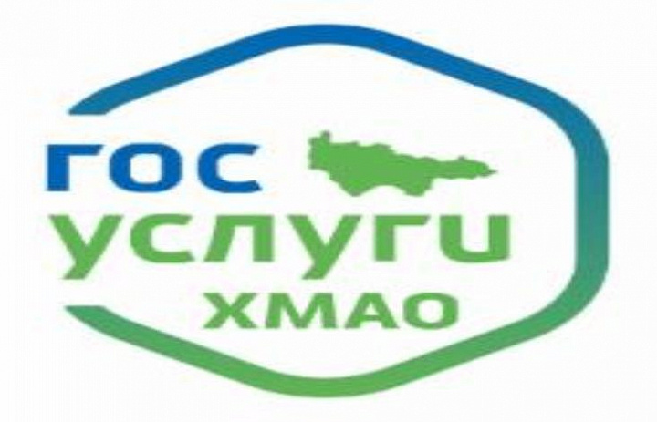 Как получить справку из архива