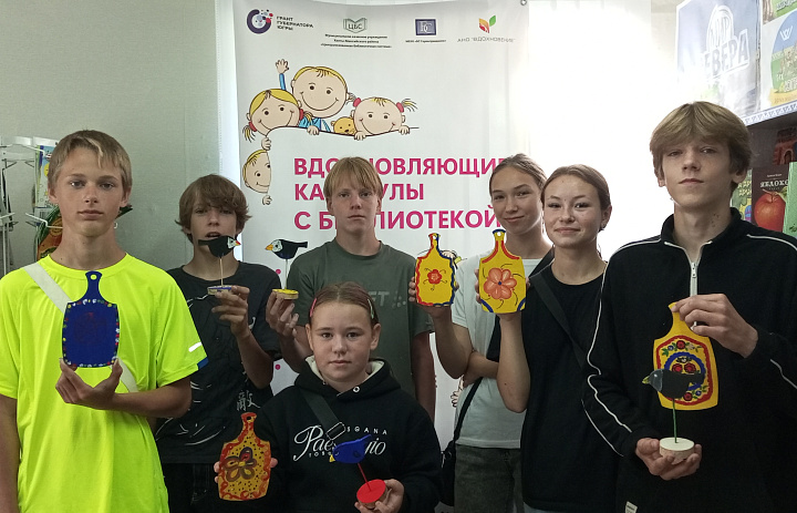 Цветочное настороение