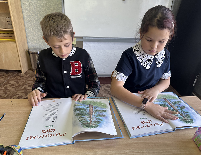 Андрей Тарханов: Поэт Югорский земли