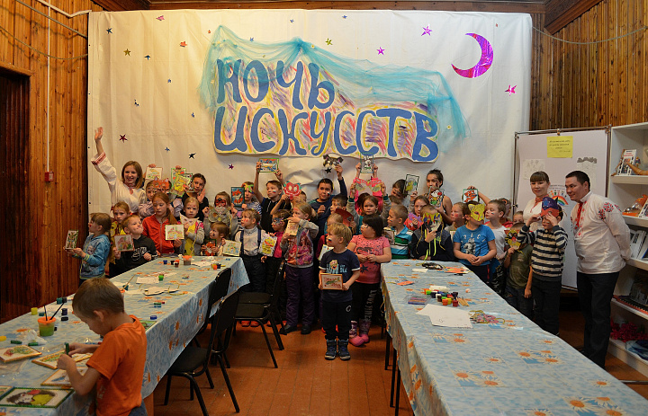 Ночь искусств в библиотеках Ханты-Мансийского района