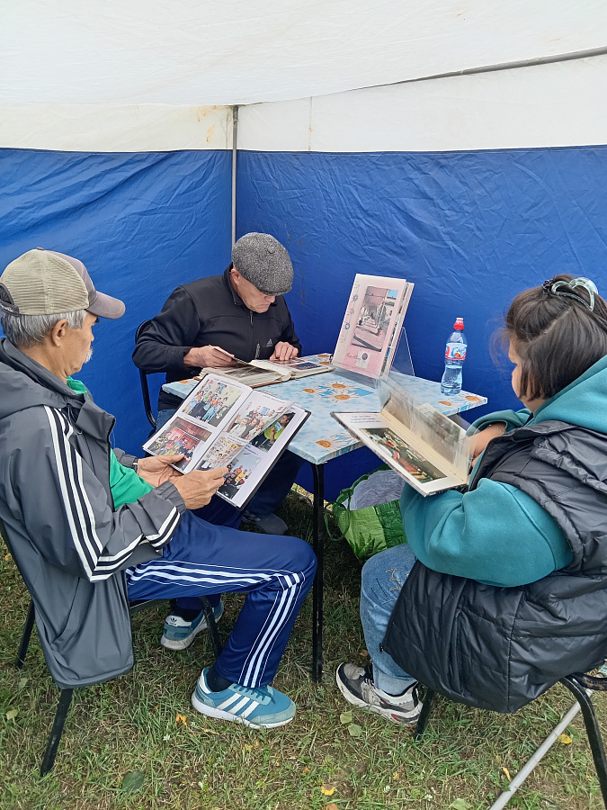 День села Кышик