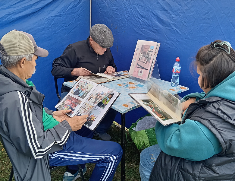 День села Кышик