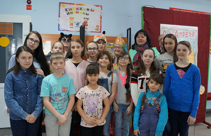 Жила была сказка