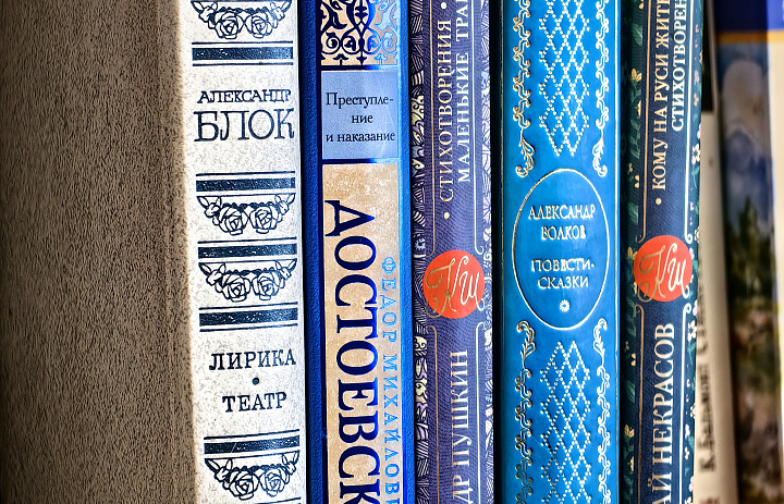 Уличная библиотека