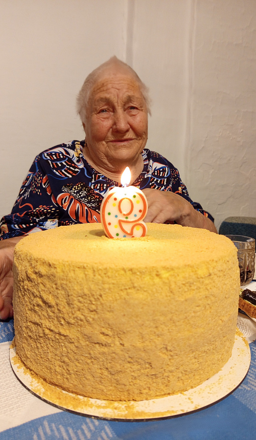 90 лет мудрости, добра и любви, или Жизнь, прожитая с улыбкой: юбилей уважаемой жительницы с. Реполово