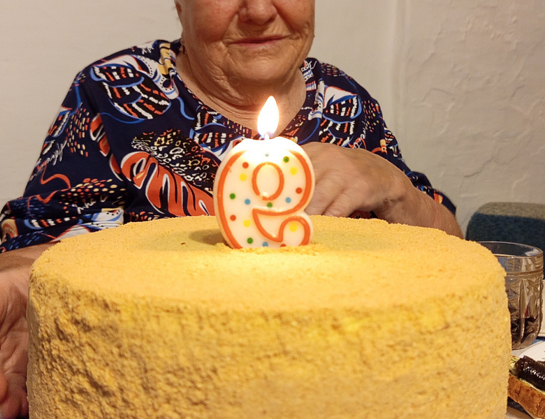 90 лет мудрости, добра и любви, или Жизнь, прожитая с улыбкой: юбилей уважаемой жительницы с. Реполово