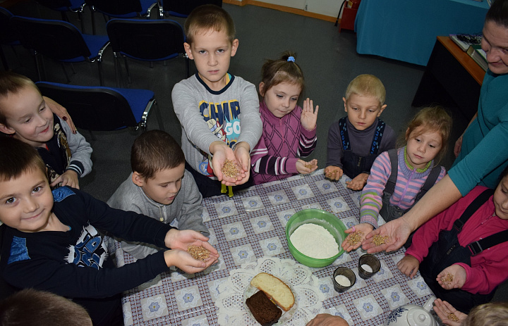 «От зерна до каравая»