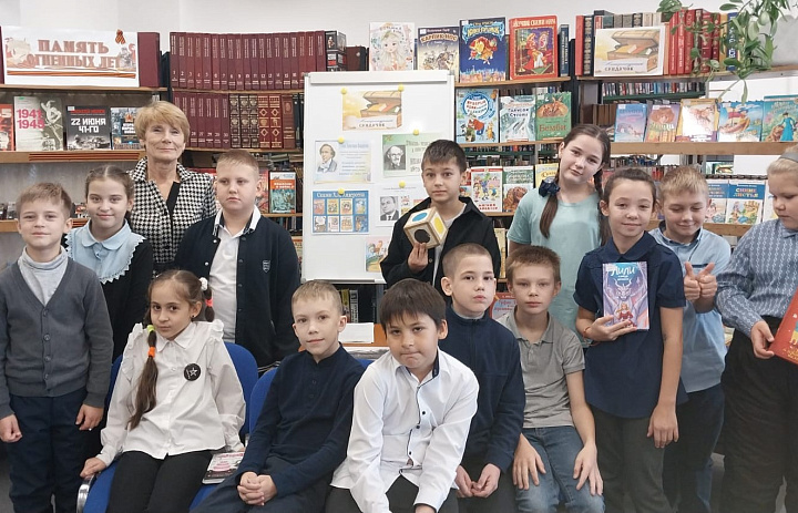 Литературный сундучок