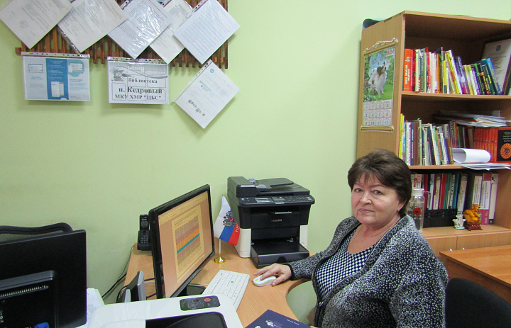 Курсы компьютерной грамотности в п.Кедровый