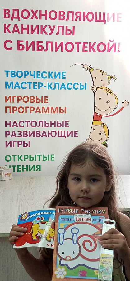 Вдохновляющие каникулы в д.Ярки