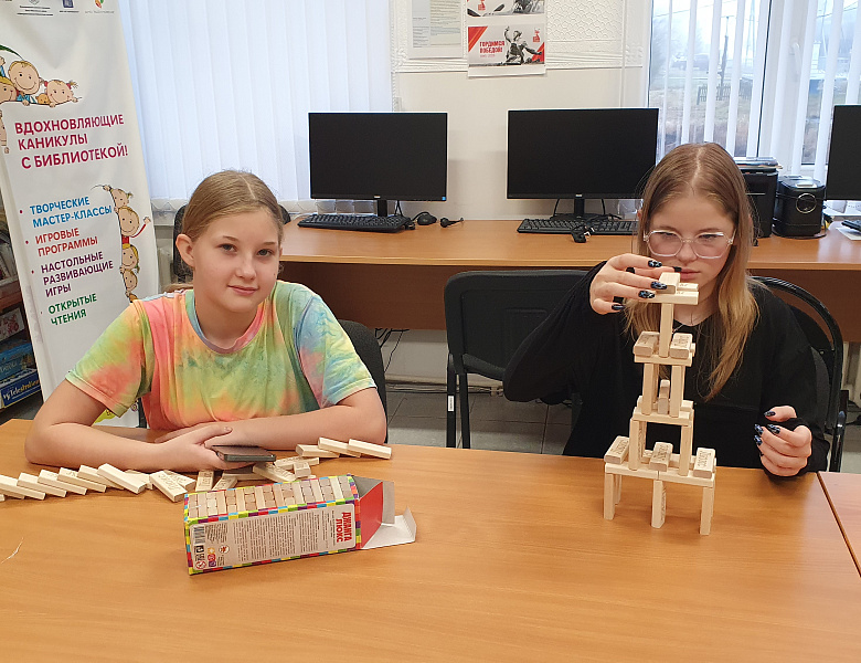 Каникулы в библиотеке п. Красноленинский