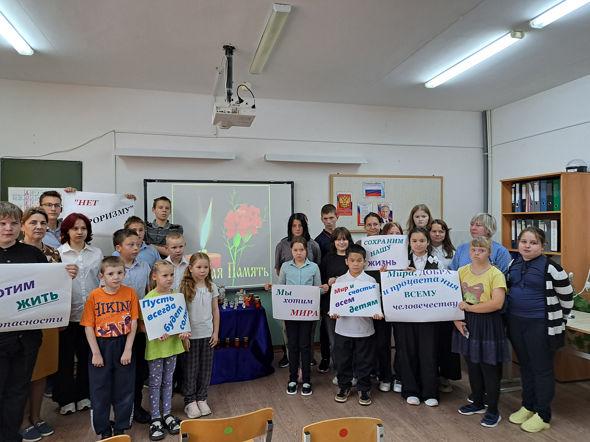 Вместе против террора в с.Елизарово