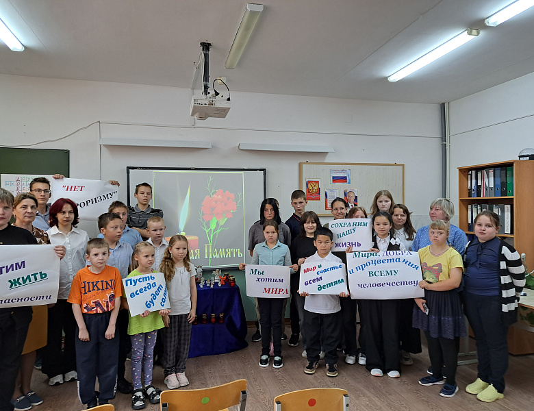 Вместе против террора в с.Елизарово