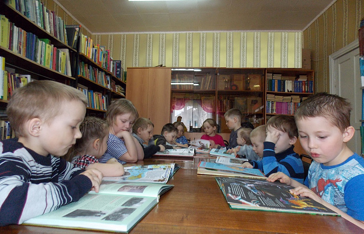 По страницам любимых книг