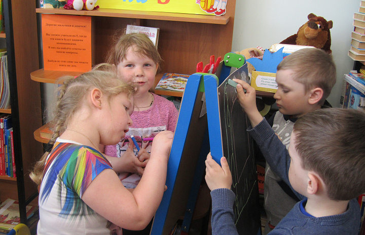 Читалкин уходит на каникулы