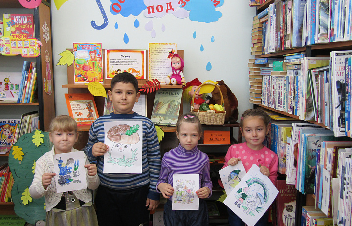 Дружба продолжается