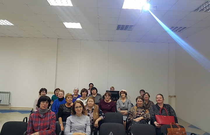 Рабочее совещание библиотекарей