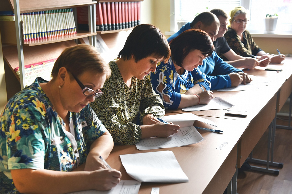 Прошел Большой этнографический диктант в Ханты-Мансийском районе
