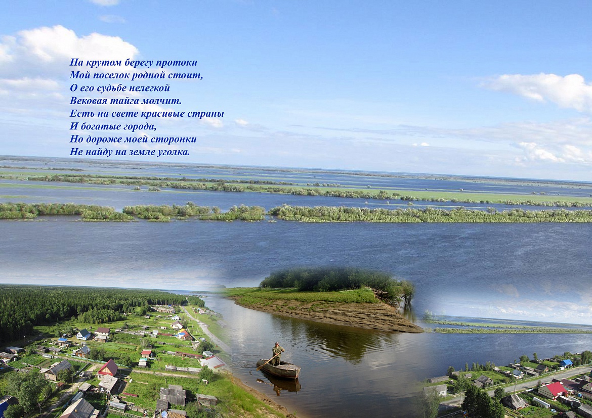 Новый формат