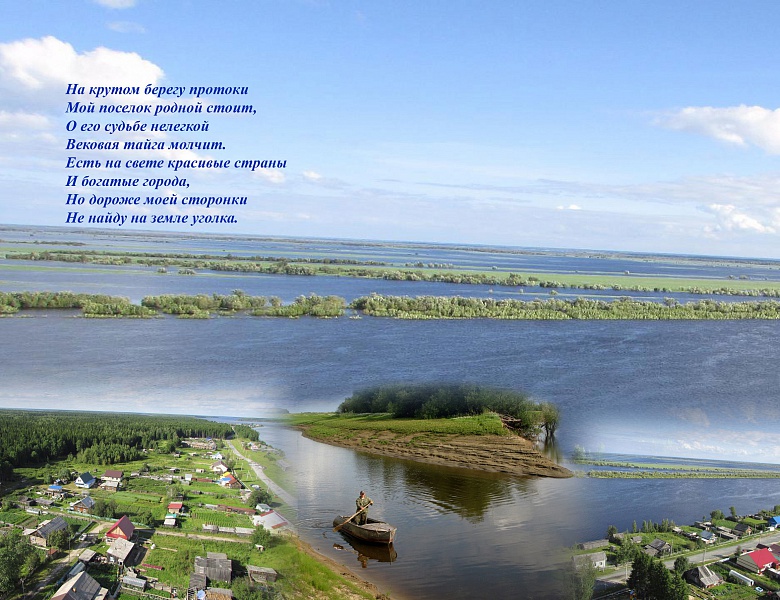 Новый формат