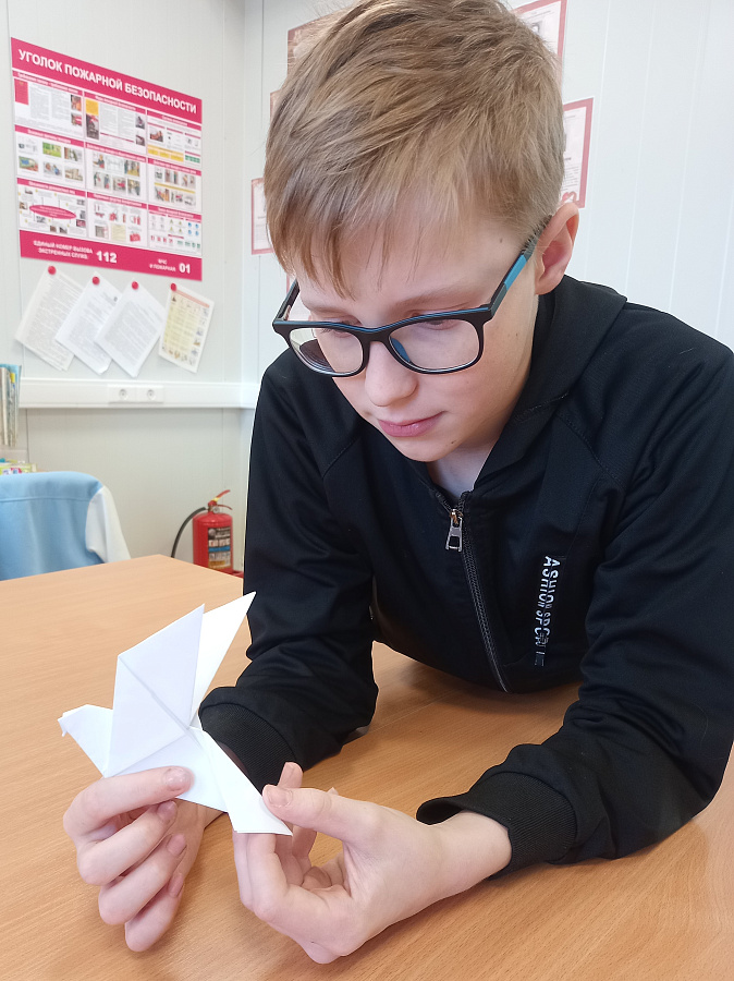 Безопасность - это важно