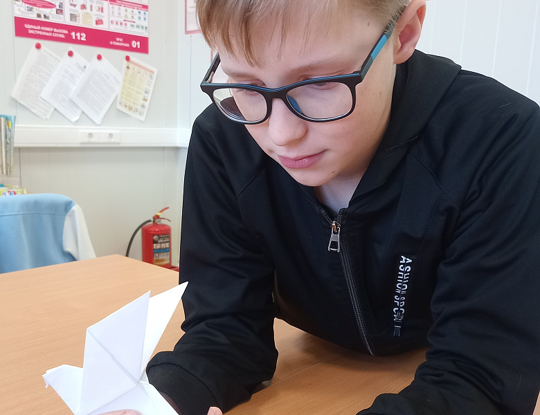 Безопасность - это важно