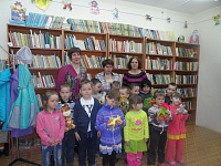 день экологии