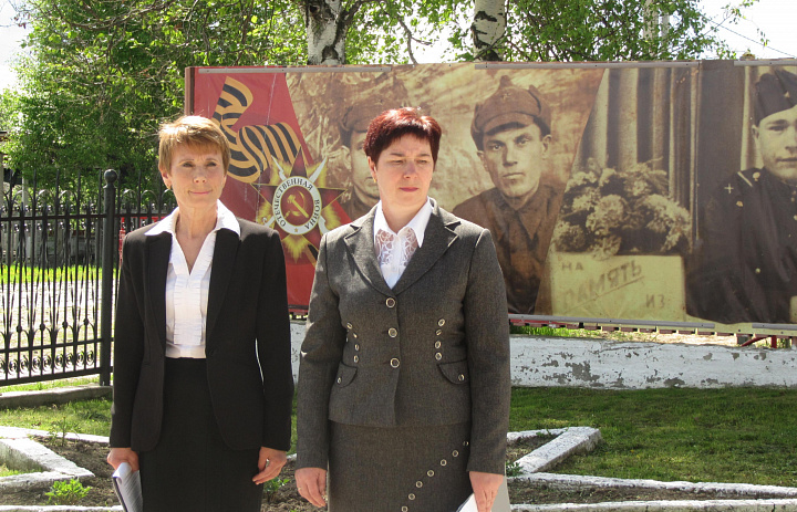 «Не гаснет памяти свеча»