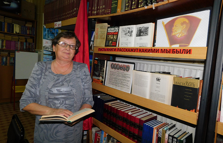  «Любовь, комсомол и весна» 