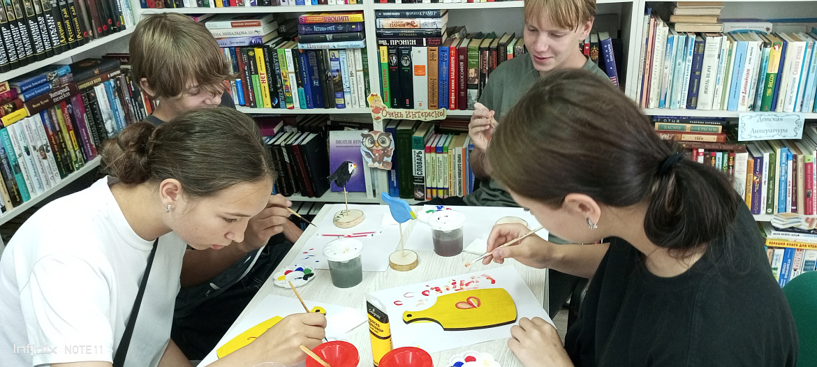 Цветочное настороение