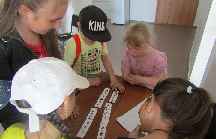 Путешествие по сказкам А.С. Пушкина