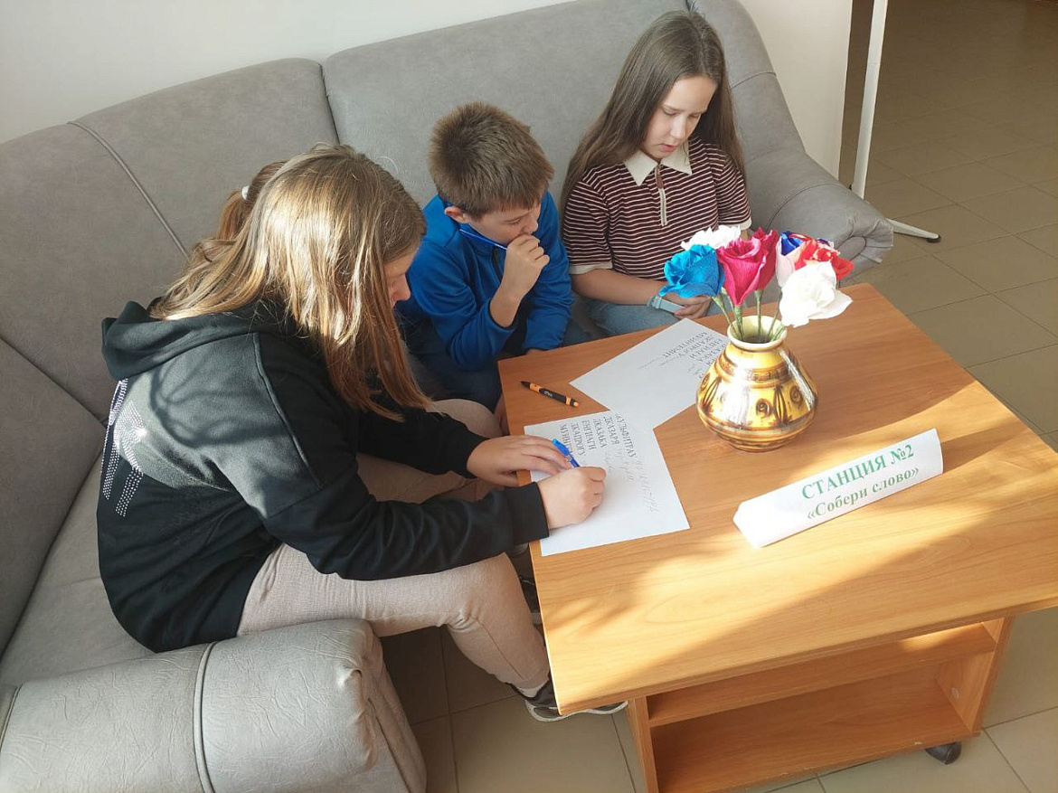 Код здоровья