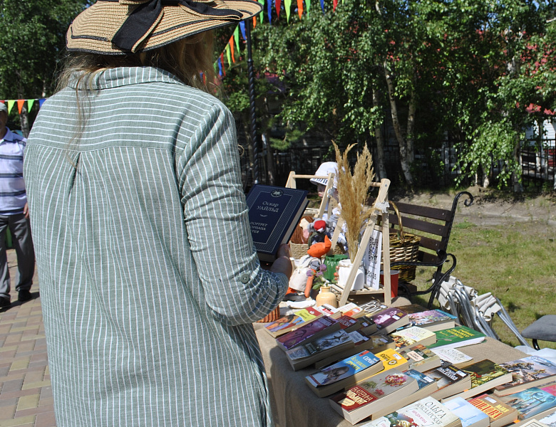 Уличная библиотека