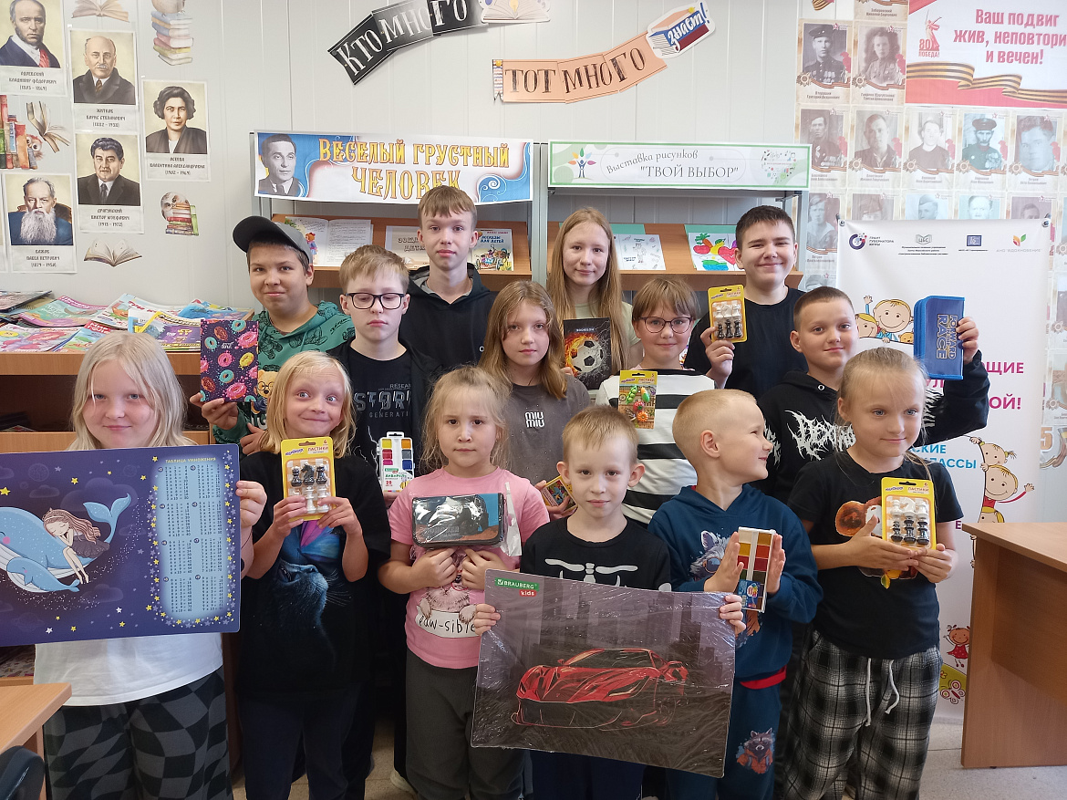 Поляна сказок в с.Реполово