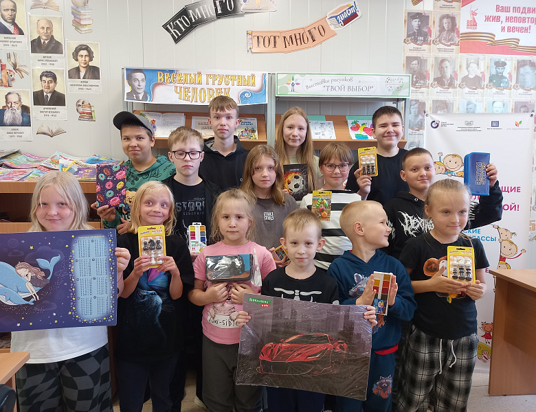 Поляна сказок в с.Реполово