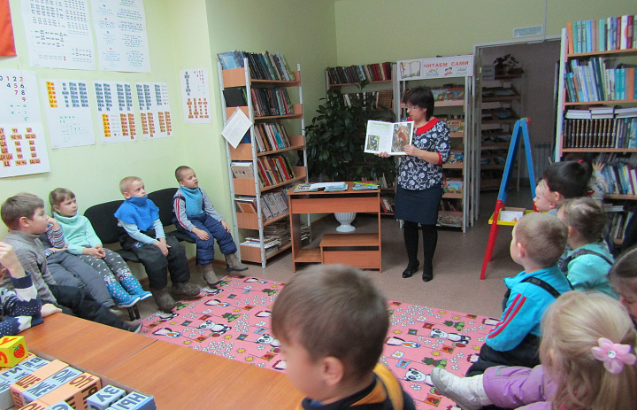 Экскурсия «Библиотека, книжка, я – вместе верные друзья»  в библиотеке п. Кедровый
