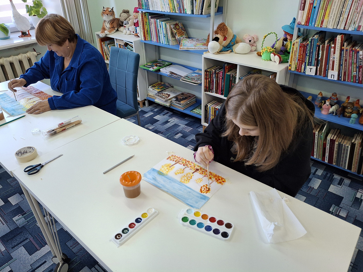 Осенний пейзаж