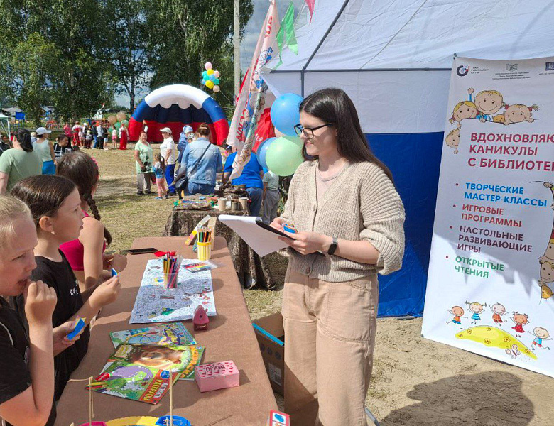 Лето в п.Луговской