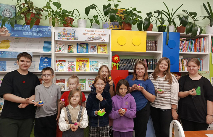 Мультпутешествие