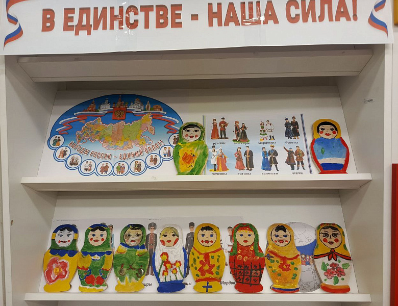 Ночь искусств в библиотеке п. Сибирский