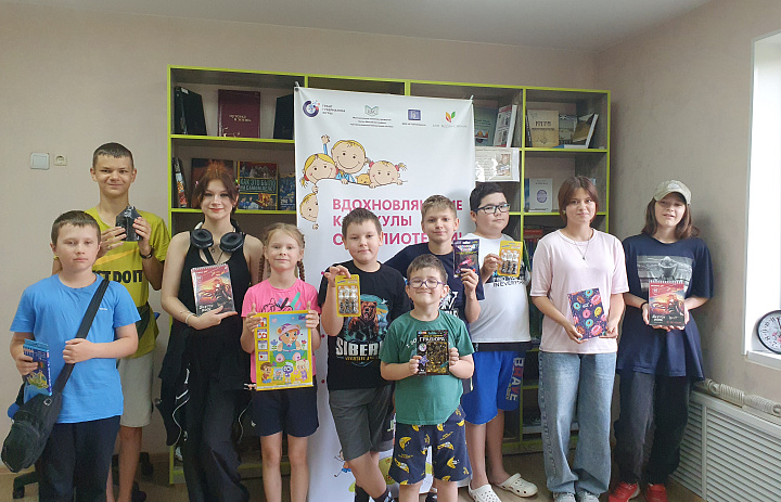 Вдохновляющие каникулы д.Ягурьях