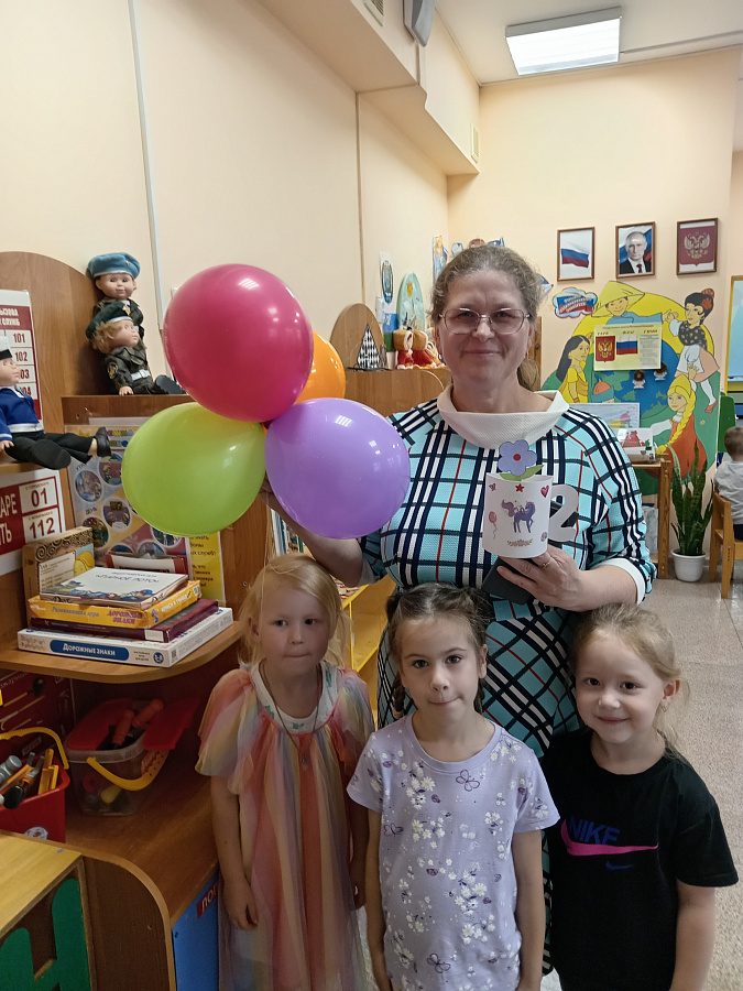 День воспитателя