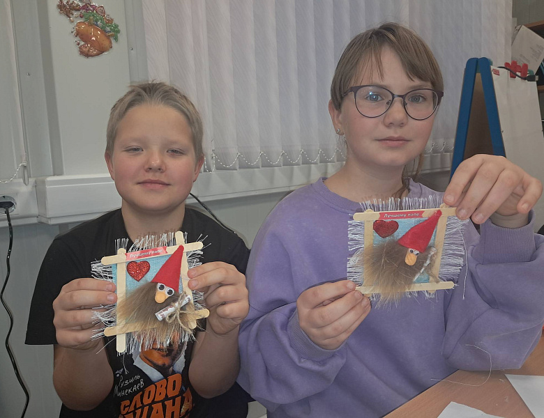 Подарок для папы